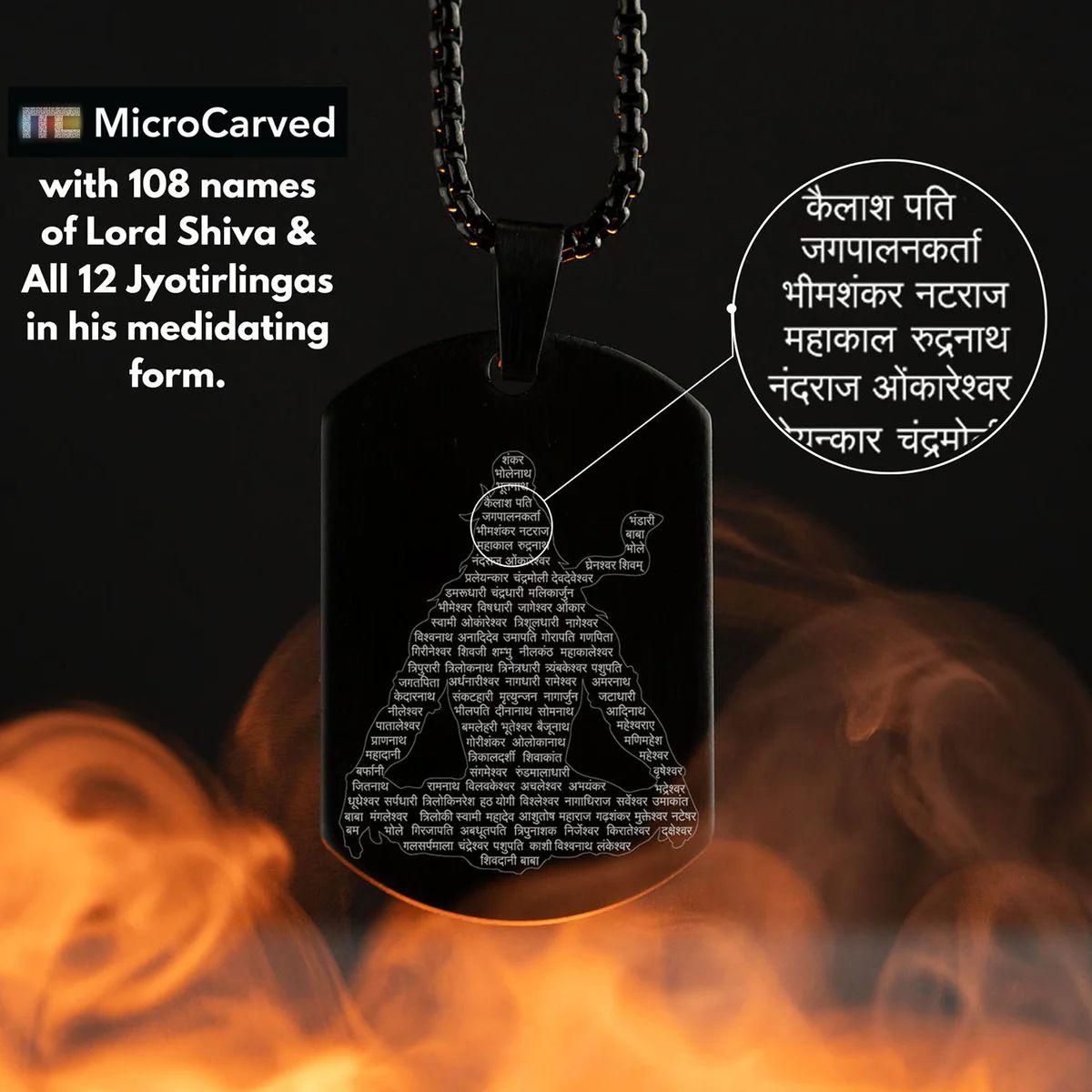 Mahadeva Shiva - 12 Jyotirlinga Pendant